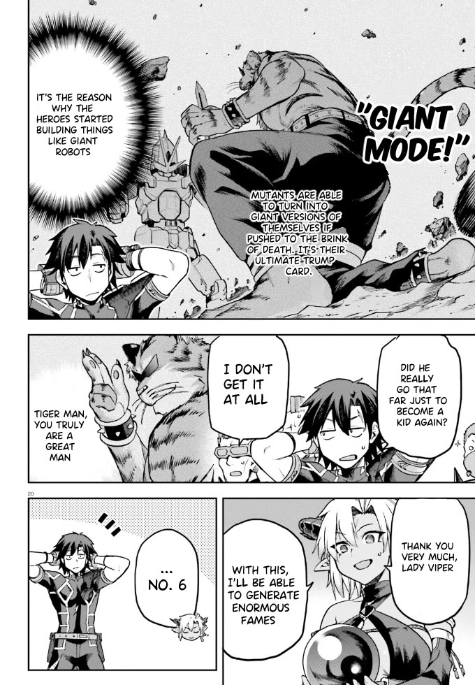 Combatants Will Be Dispatched! Chapter 61 page 19 - Chapter 61: Sweating a lot to Generate Power..?!