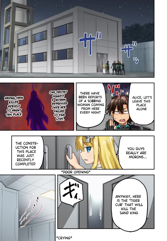 Combatants Will Be Dispatched! Chapter 61 page 2 - Chapter 61: Sweating a lot to Generate Power..?!