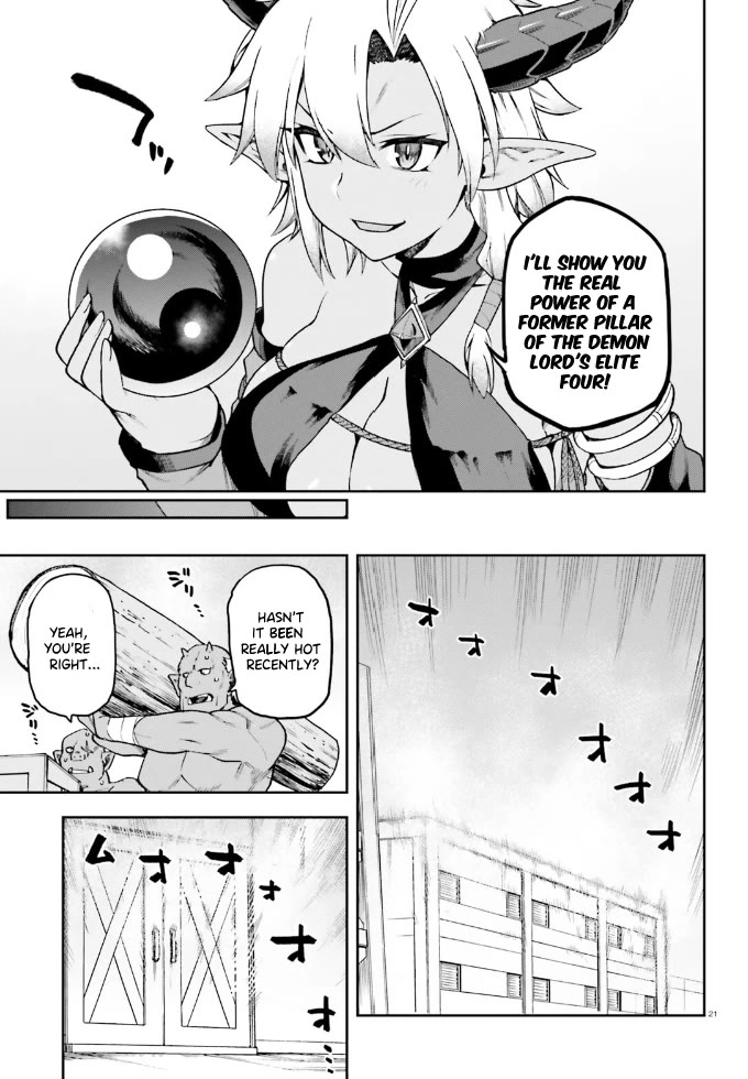Combatants Will Be Dispatched! Chapter 61 page 20 - Chapter 61: Sweating a lot to Generate Power..?!