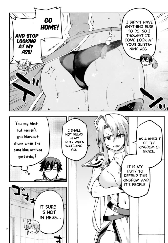 Combatants Will Be Dispatched! Chapter 61 page 25 - Chapter 61: Sweating a lot to Generate Power..?!