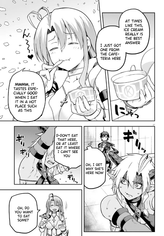 Combatants Will Be Dispatched! Chapter 61 page 26 - Chapter 61: Sweating a lot to Generate Power..?!