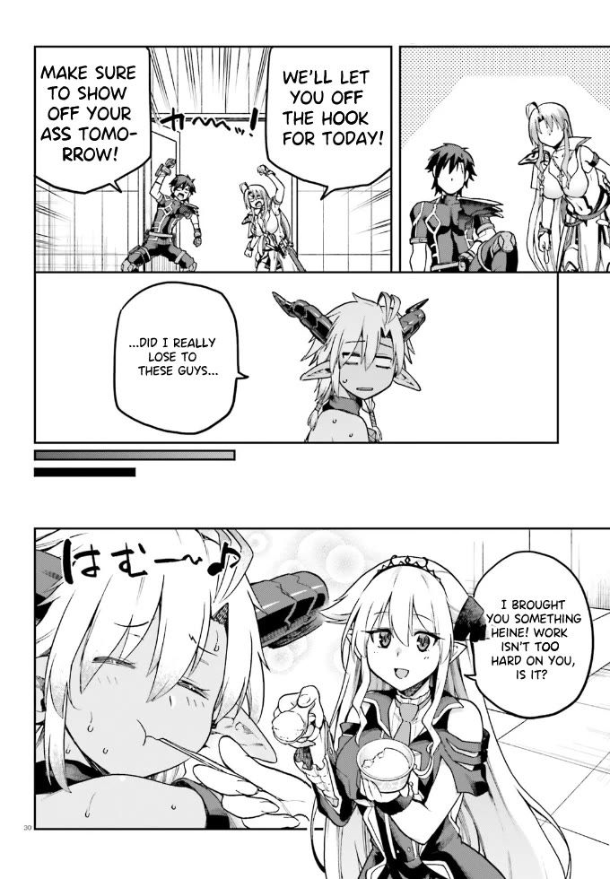 Combatants Will Be Dispatched! Chapter 61 page 29 - Chapter 61: Sweating a lot to Generate Power..?!