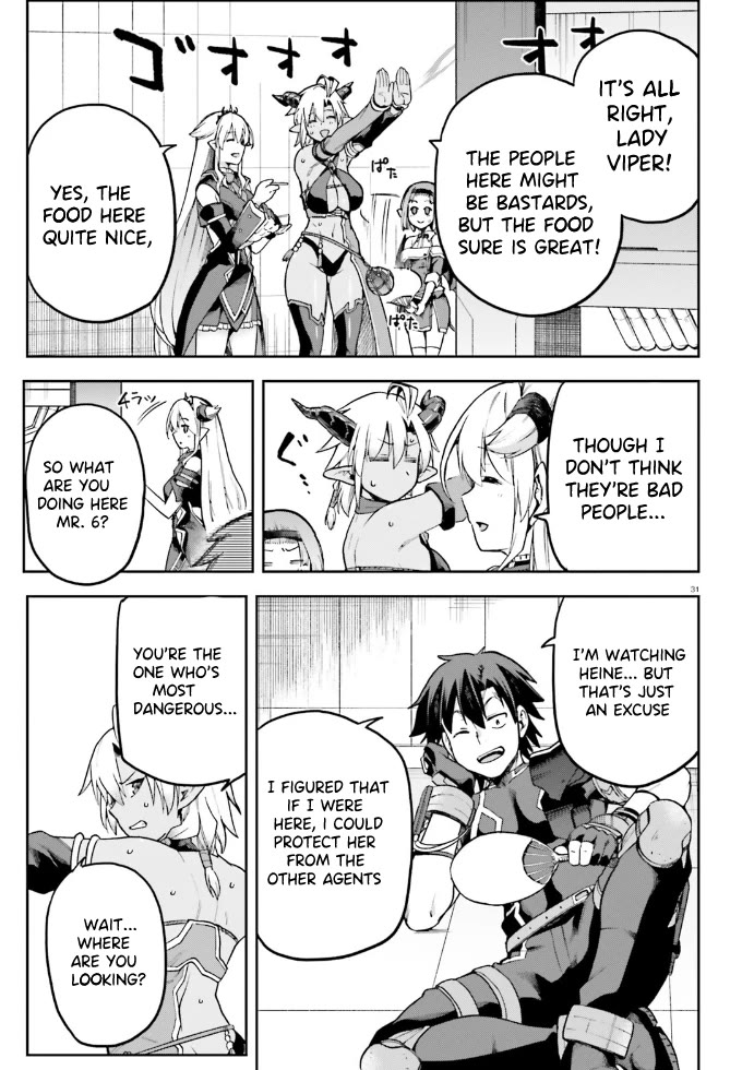 Combatants Will Be Dispatched! Chapter 61 page 30 - Chapter 61: Sweating a lot to Generate Power..?!