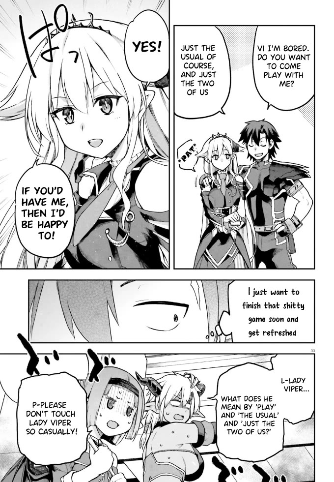 Combatants Will Be Dispatched! Chapter 61 page 32 - Chapter 61: Sweating a lot to Generate Power..?!