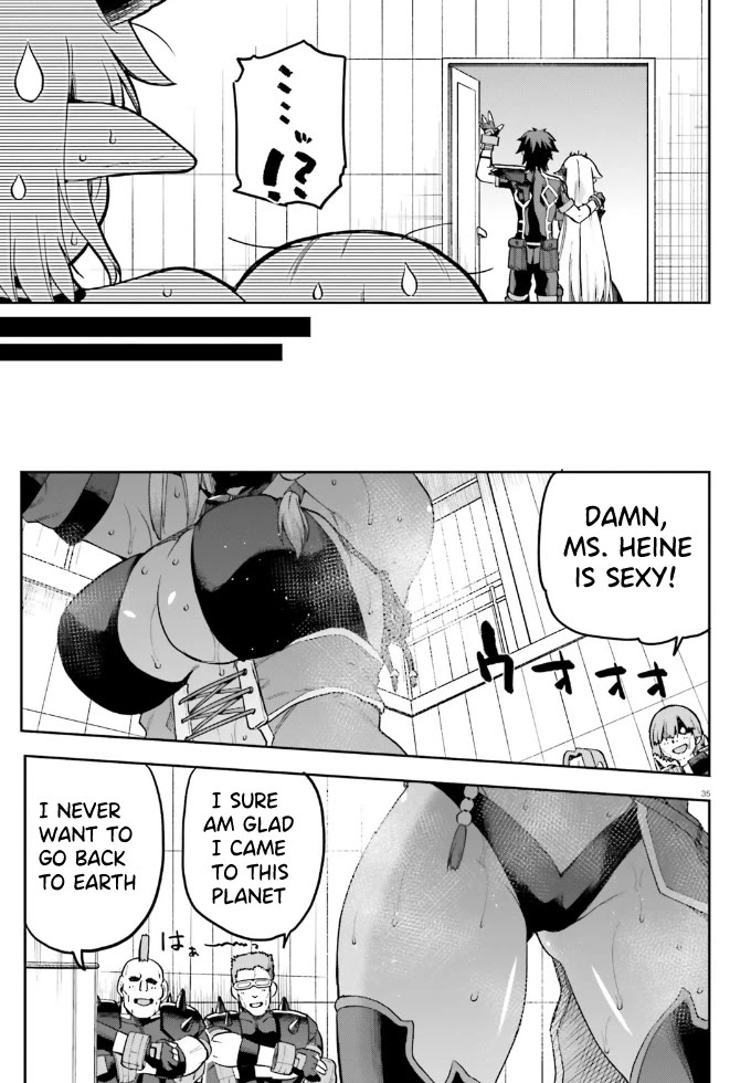 Combatants Will Be Dispatched! Chapter 61 page 34 - Chapter 61: Sweating a lot to Generate Power..?!