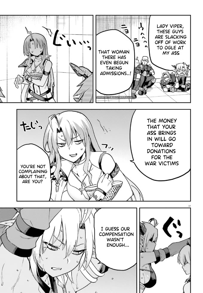 Combatants Will Be Dispatched! Chapter 61 page 36 - Chapter 61: Sweating a lot to Generate Power..?!