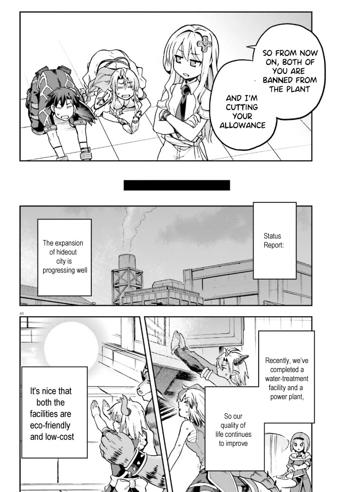 Combatants Will Be Dispatched! Chapter 61 page 39 - Chapter 61: Sweating a lot to Generate Power..?!