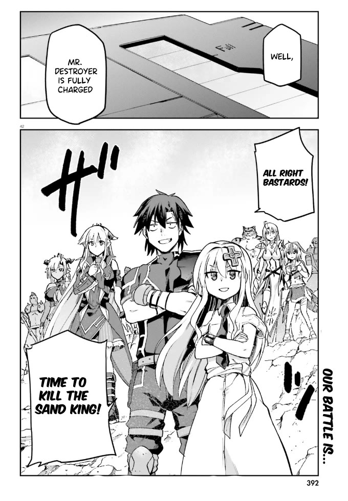 Combatants Will Be Dispatched! Chapter 61 page 41 - Chapter 61: Sweating a lot to Generate Power..?!