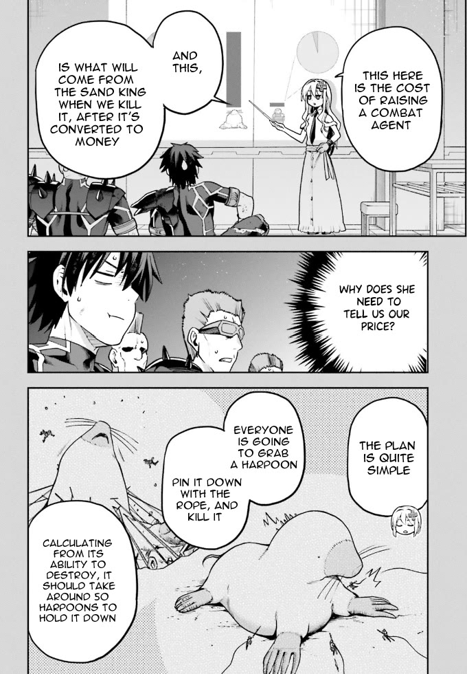 Combatants Will Be Dispatched! Chapter 61 page 5 - Chapter 61: Sweating a lot to Generate Power..?!