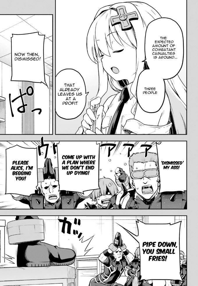 Combatants Will Be Dispatched! Chapter 61 page 6 - Chapter 61: Sweating a lot to Generate Power..?!