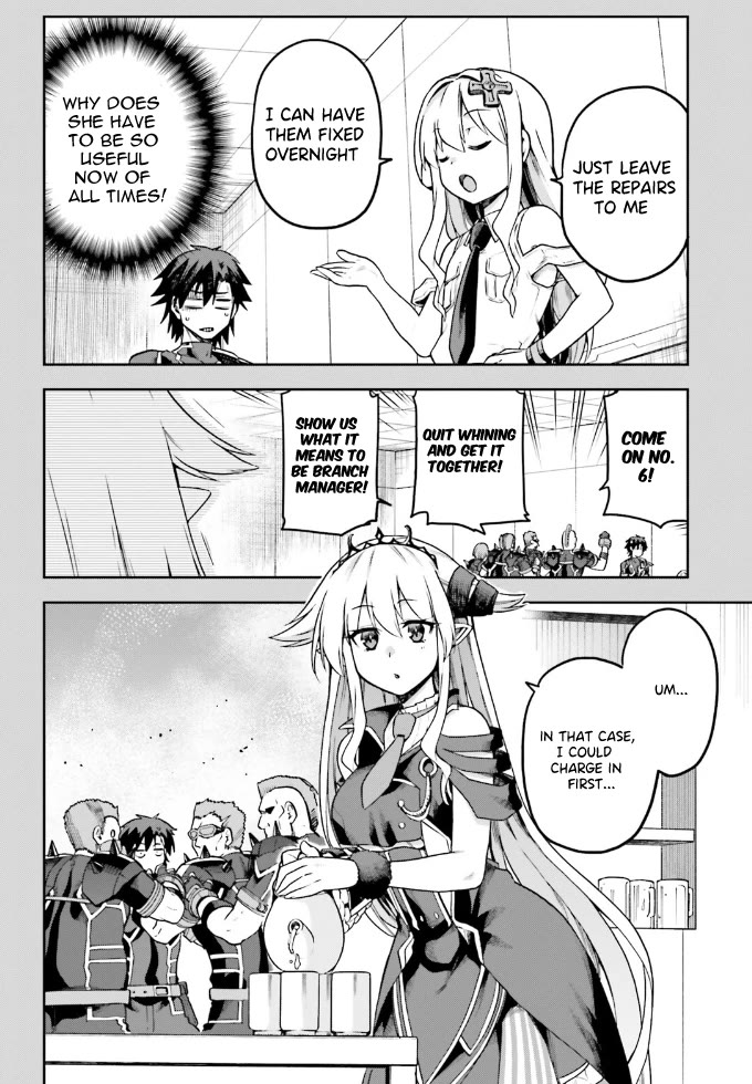 Combatants Will Be Dispatched! Chapter 61 page 9 - Chapter 61: Sweating a lot to Generate Power..?!