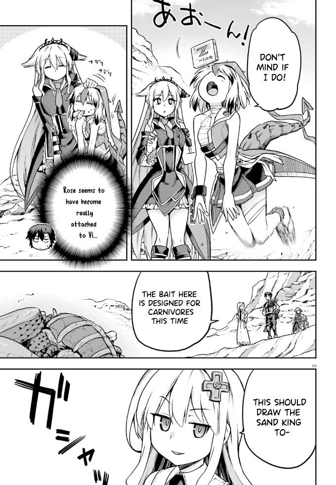 Combatants Will Be Dispatched! Chapter 62 page 10 - Chapter 62: Is There A Cost to Success?