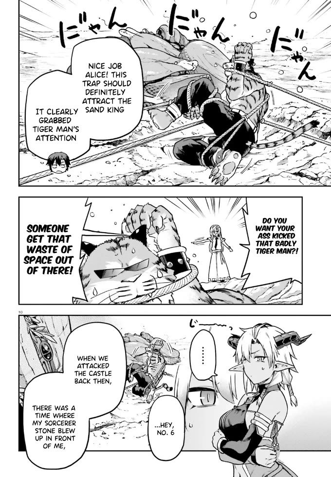 Combatants Will Be Dispatched! Chapter 62 page 11 - Chapter 62: Is There A Cost to Success?
