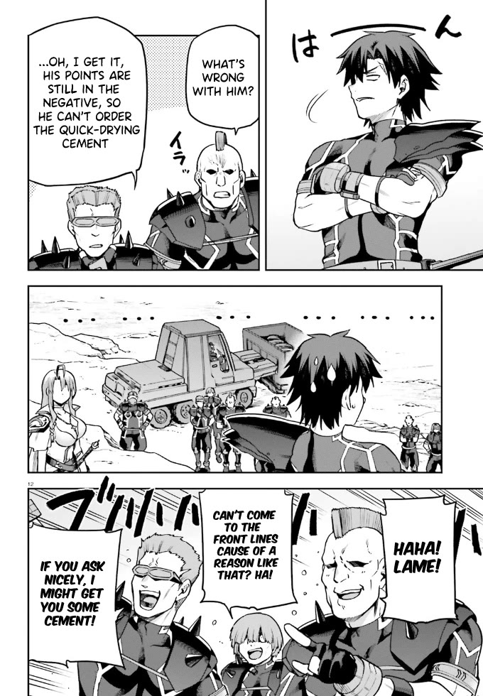 Combatants Will Be Dispatched! Chapter 62 page 13 - Chapter 62: Is There A Cost to Success?