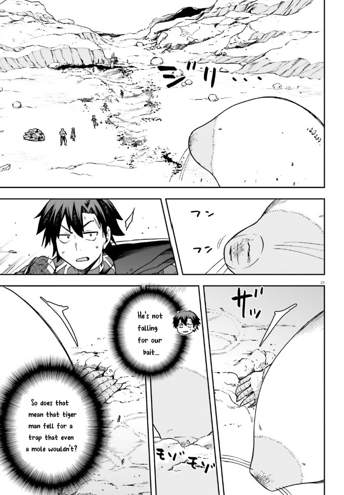 Combatants Will Be Dispatched! Chapter 62 page 21 - Chapter 62: Is There A Cost to Success?