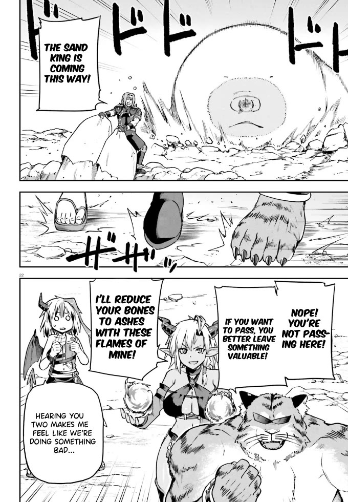 Combatants Will Be Dispatched! Chapter 62 page 22 - Chapter 62: Is There A Cost to Success?