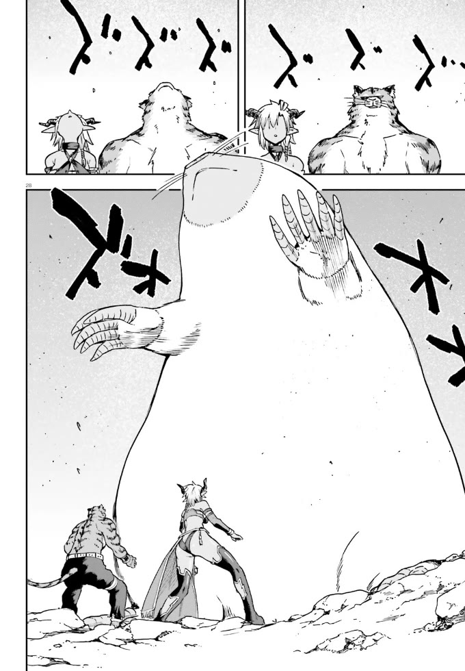 Combatants Will Be Dispatched! Chapter 62 page 28 - Chapter 62: Is There A Cost to Success?