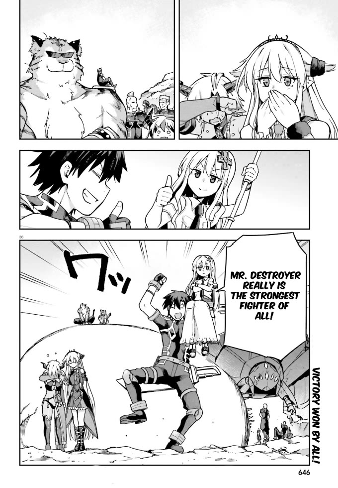 Combatants Will Be Dispatched! Chapter 62 page 35 - Chapter 62: Is There A Cost to Success?