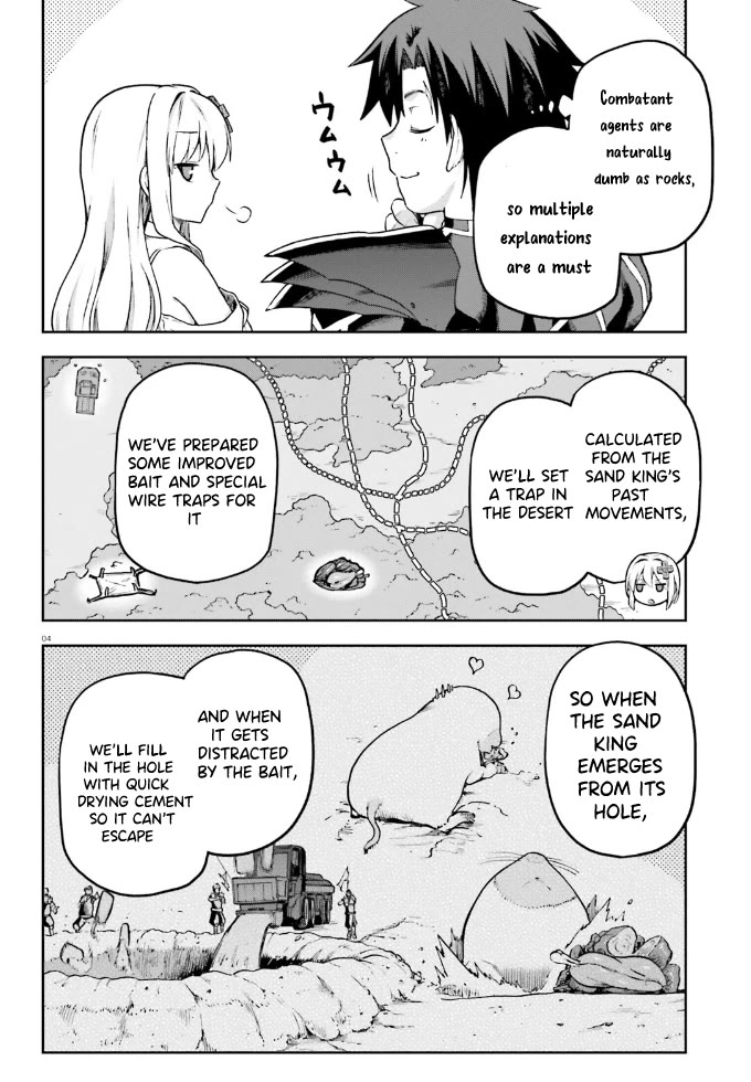 Combatants Will Be Dispatched! Chapter 62 page 5 - Chapter 62: Is There A Cost to Success?