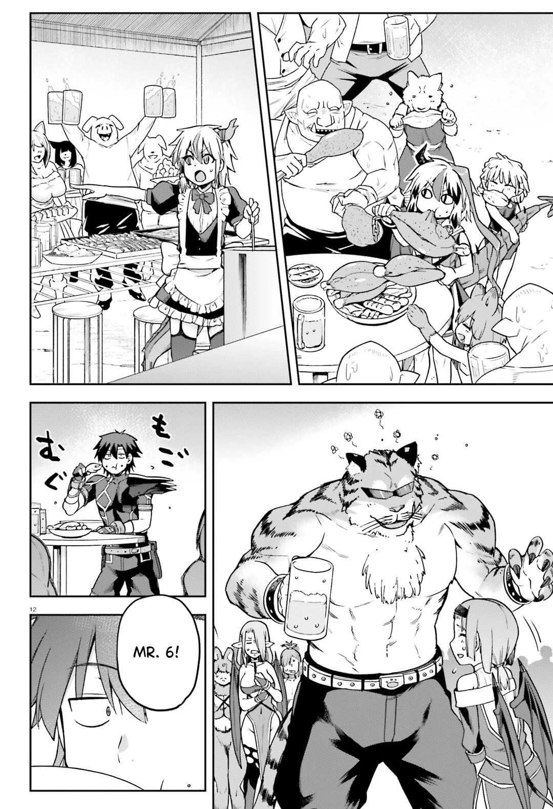 Combatants Will Be Dispatched! Chapter 63 page 13 - Chapter 63: Shining Smiles That'll last forever...