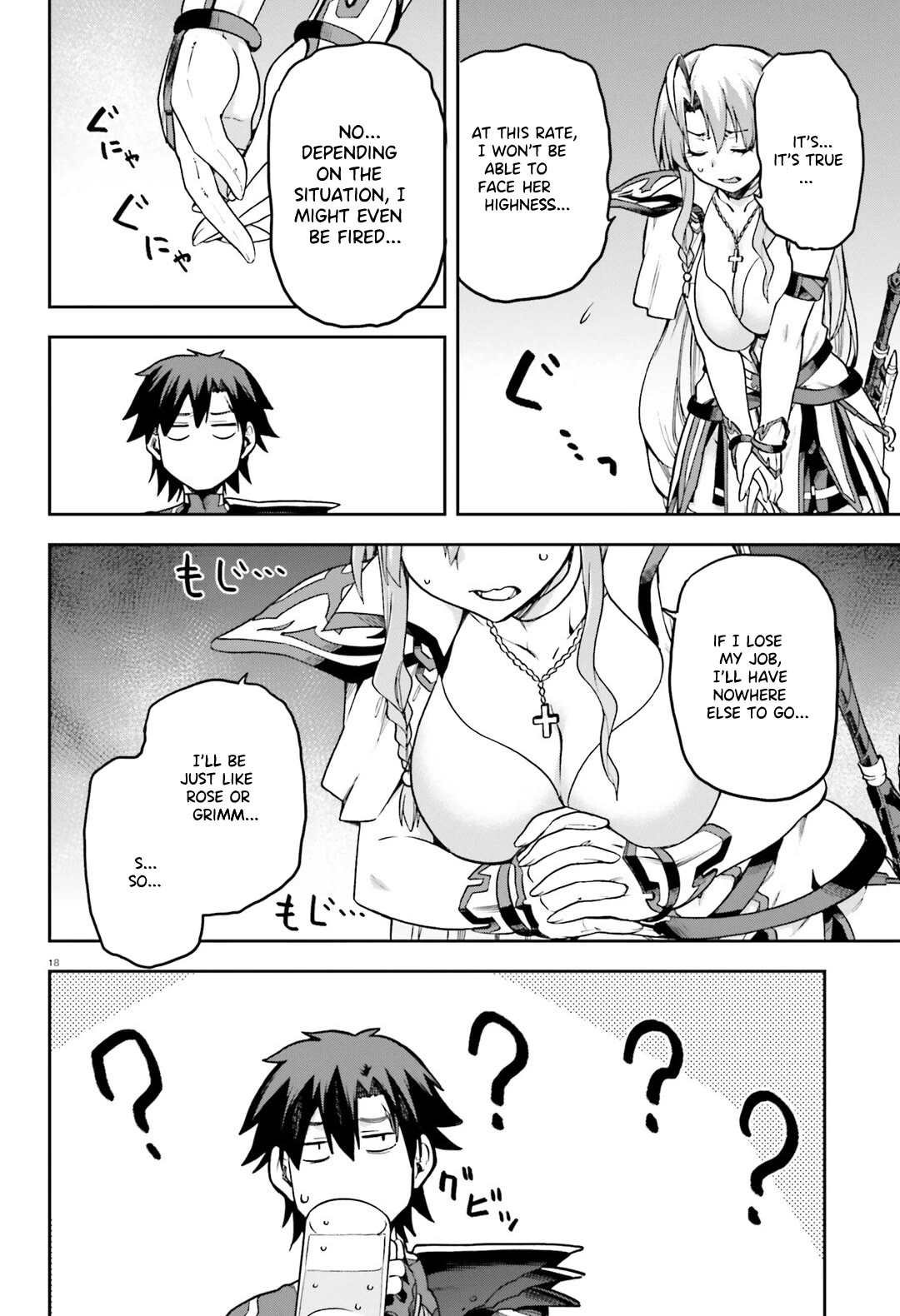 Combatants Will Be Dispatched! Chapter 63 page 19 - Chapter 63: Shining Smiles That'll last forever...