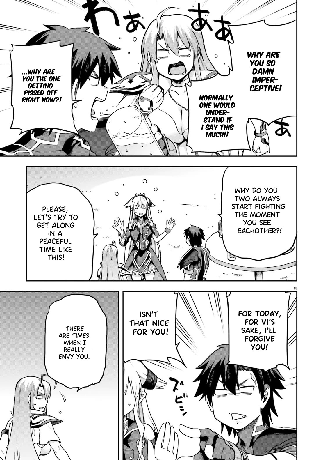 Combatants Will Be Dispatched! Chapter 63 page 20 - Chapter 63: Shining Smiles That'll last forever...