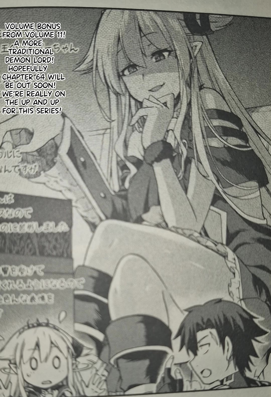 Combatants Will Be Dispatched! Chapter 63 page 28 - Chapter 63: Shining Smiles That'll last forever...