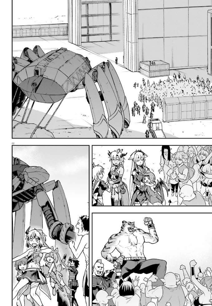 Combatants Will Be Dispatched! Chapter 63 page 3 - Chapter 63: Shining Smiles That'll last forever...
