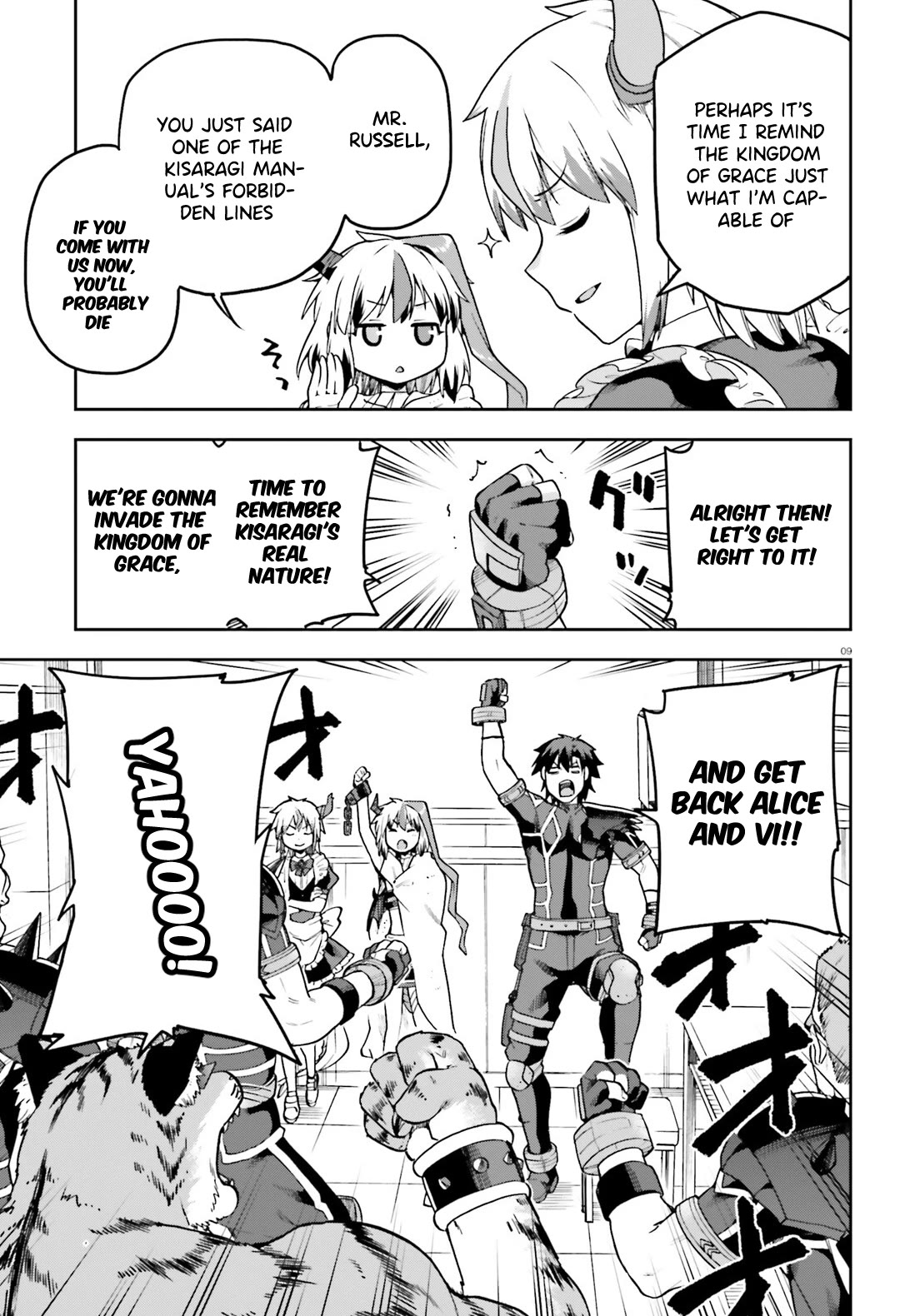 Combatants Will Be Dispatched! Chapter 64 page 10 - Chapter 64: Kisaragi Never Stops Until They're Satisfied!