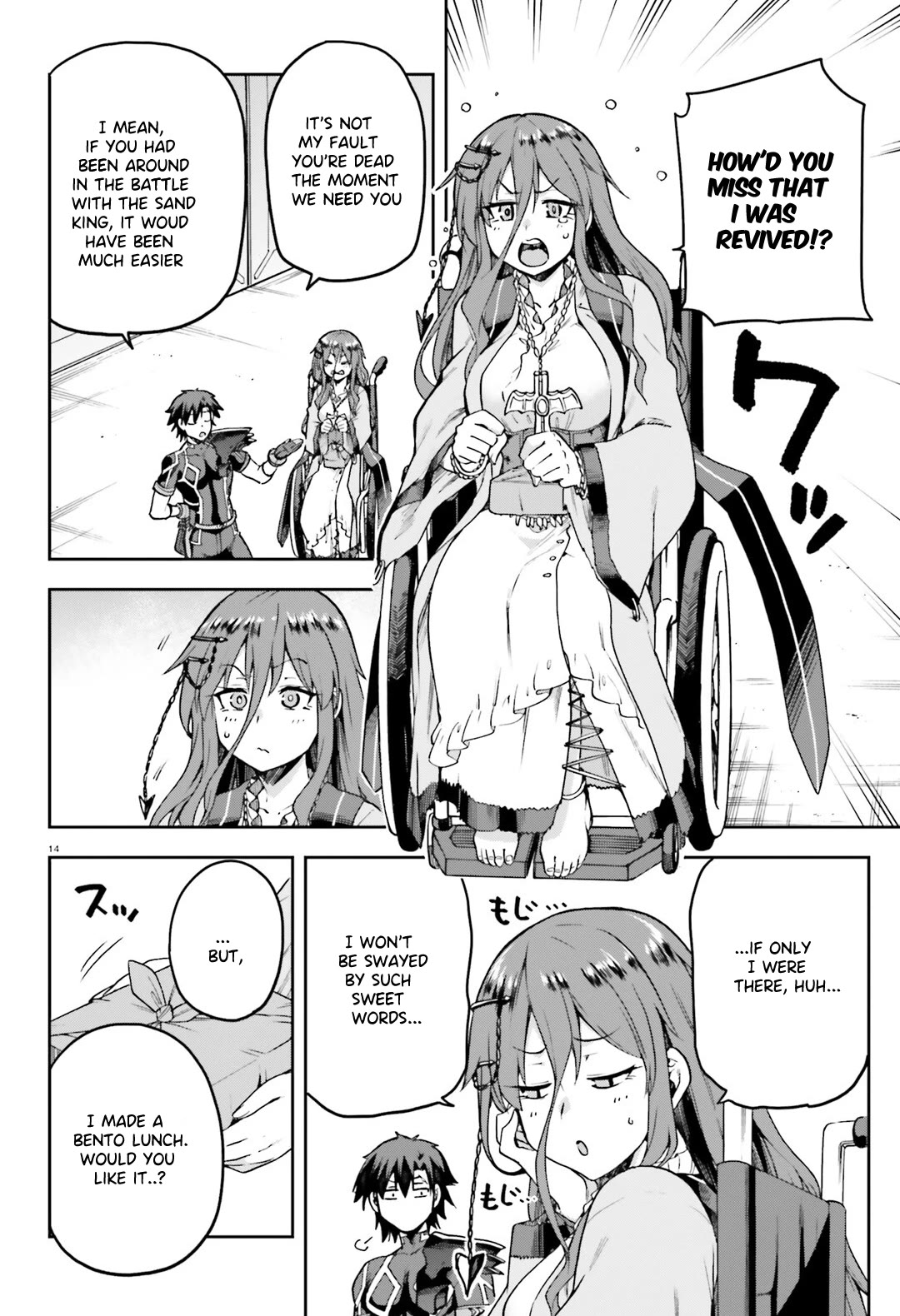 Combatants Will Be Dispatched! Chapter 64 page 15 - Chapter 64: Kisaragi Never Stops Until They're Satisfied!