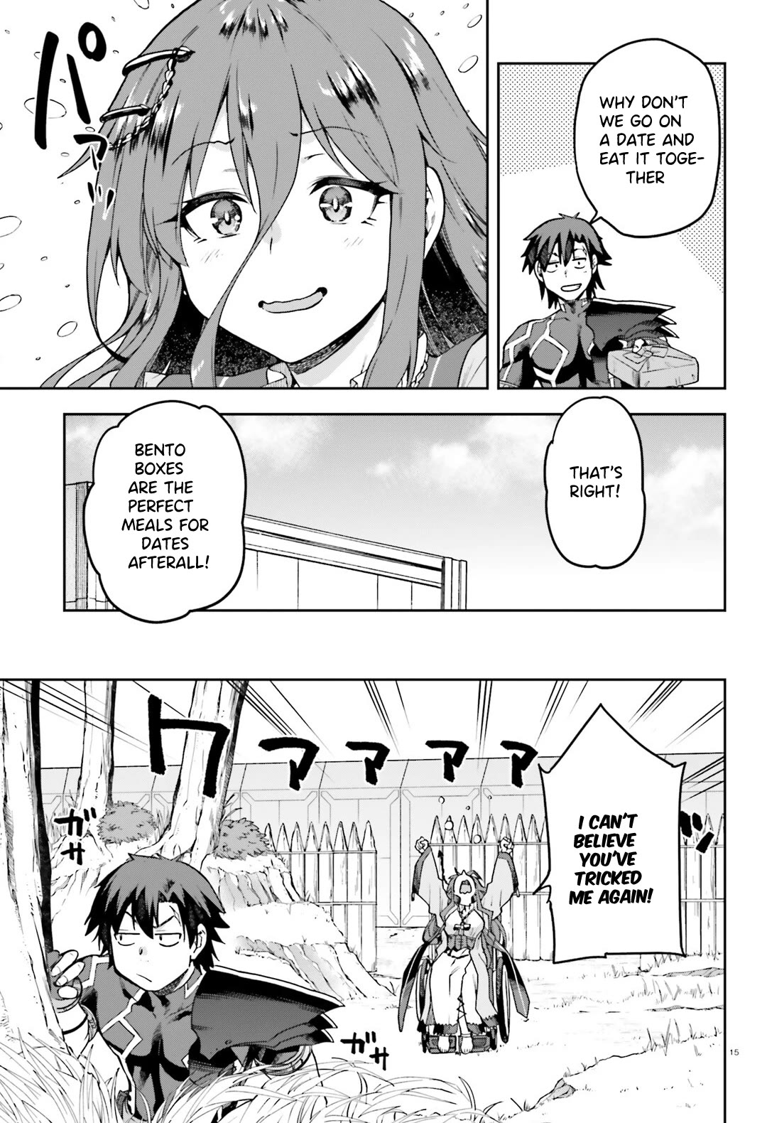 Combatants Will Be Dispatched! Chapter 64 page 16 - Chapter 64: Kisaragi Never Stops Until They're Satisfied!