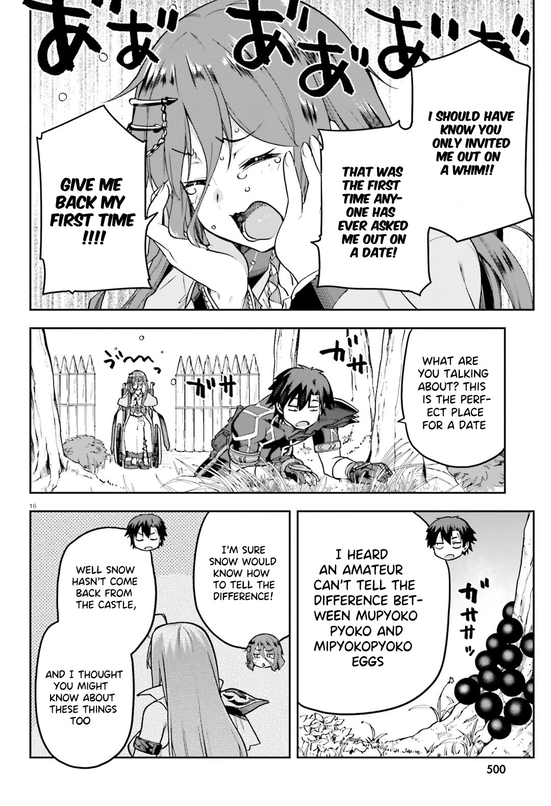 Combatants Will Be Dispatched! Chapter 64 page 17 - Chapter 64: Kisaragi Never Stops Until They're Satisfied!