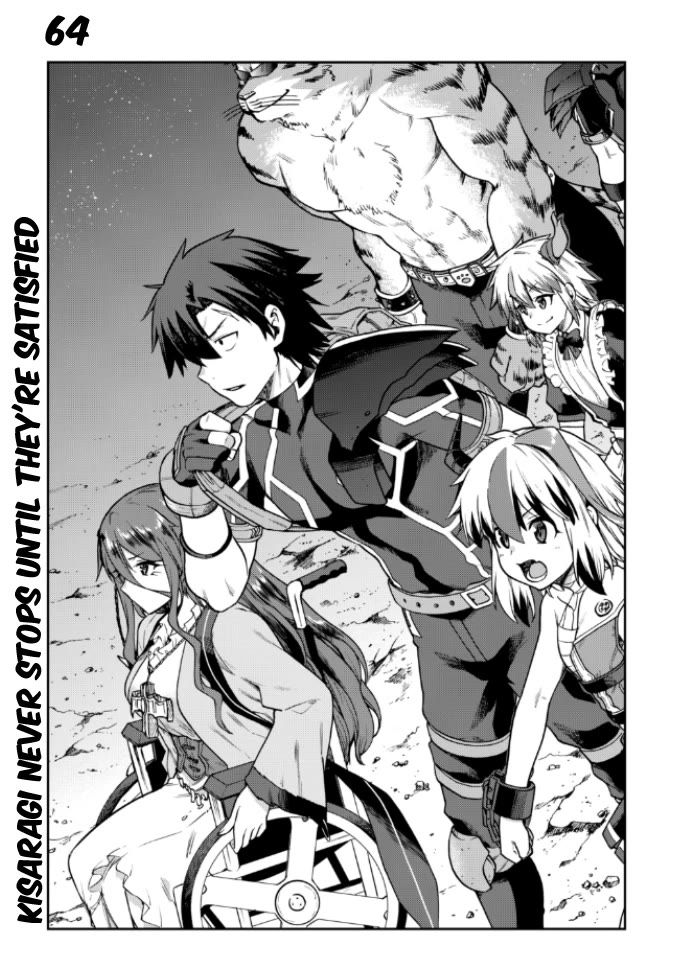 Combatants Will Be Dispatched! Chapter 64 page 2 - Chapter 64: Kisaragi Never Stops Until They're Satisfied!