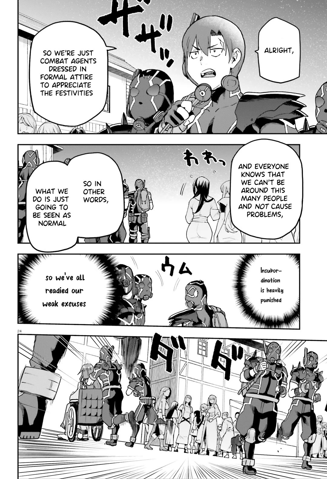 Combatants Will Be Dispatched! Chapter 64 page 25 - Chapter 64: Kisaragi Never Stops Until They're Satisfied!