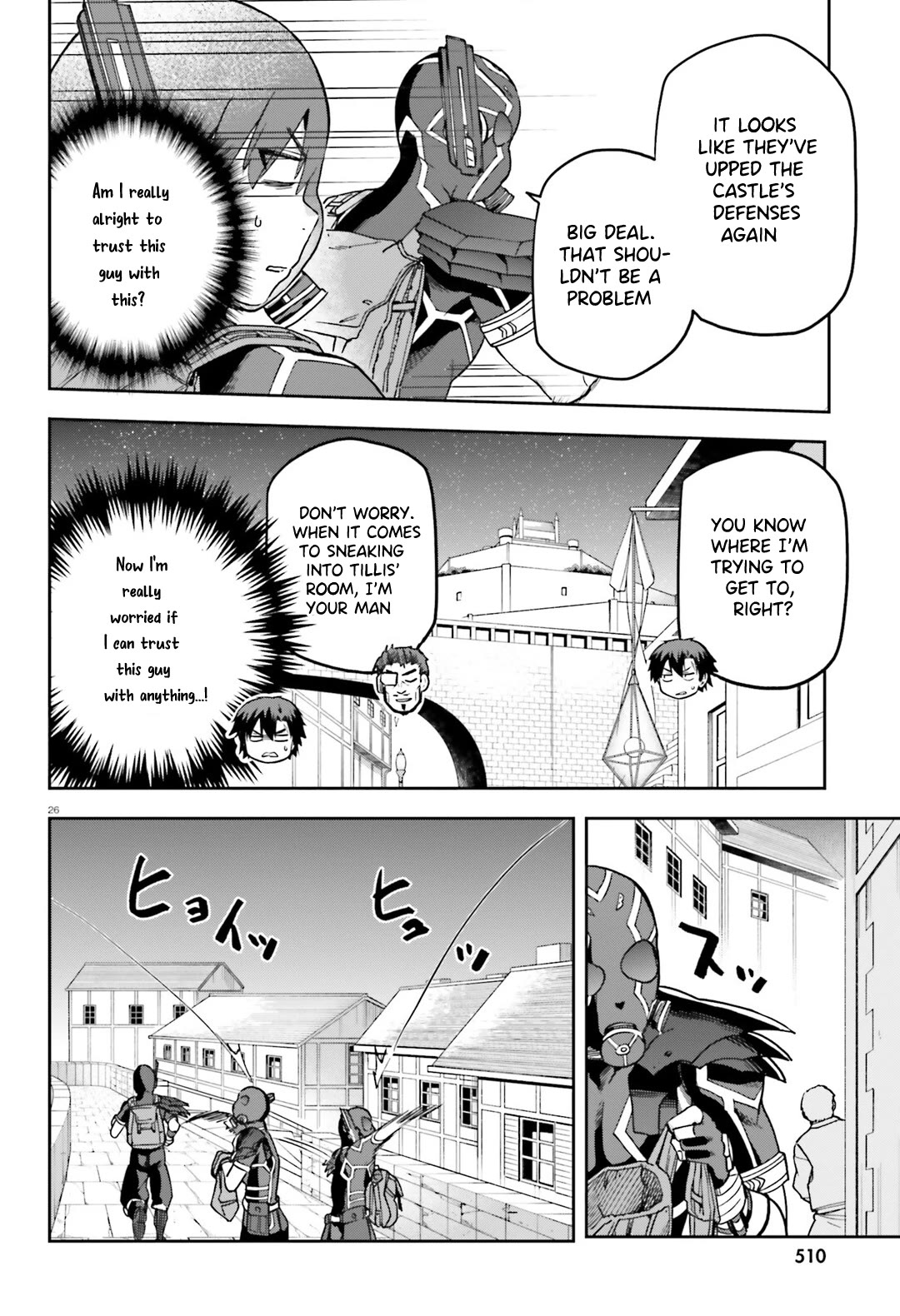 Combatants Will Be Dispatched! Chapter 64 page 27 - Chapter 64: Kisaragi Never Stops Until They're Satisfied!