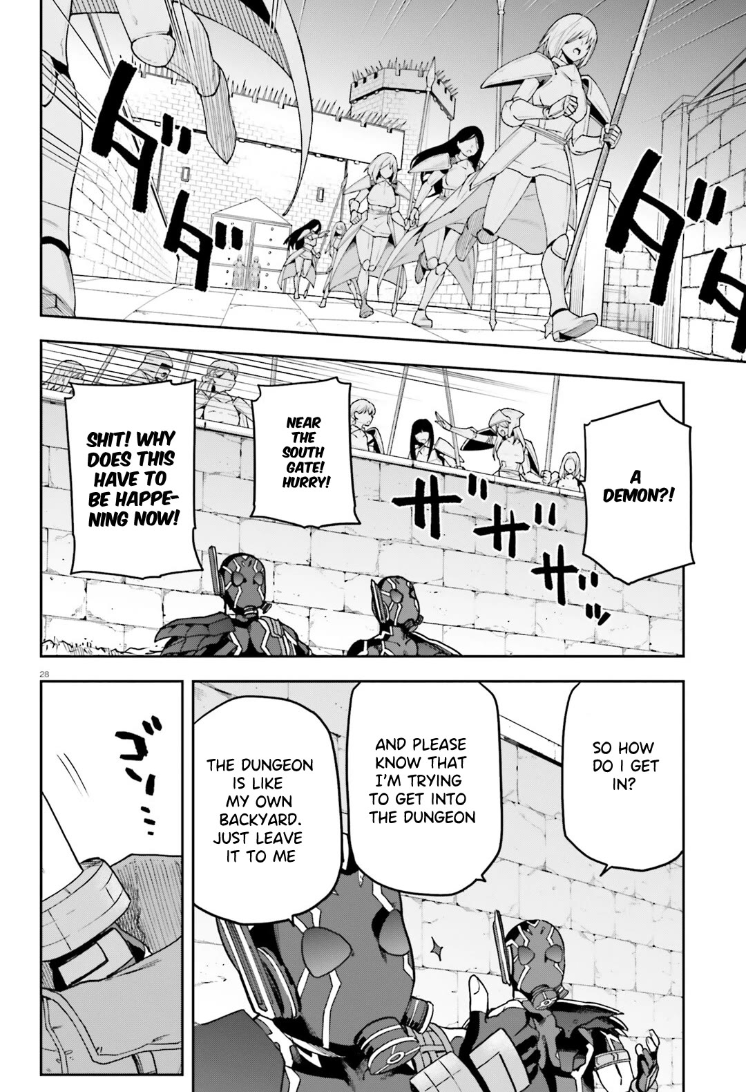 Combatants Will Be Dispatched! Chapter 64 page 29 - Chapter 64: Kisaragi Never Stops Until They're Satisfied!