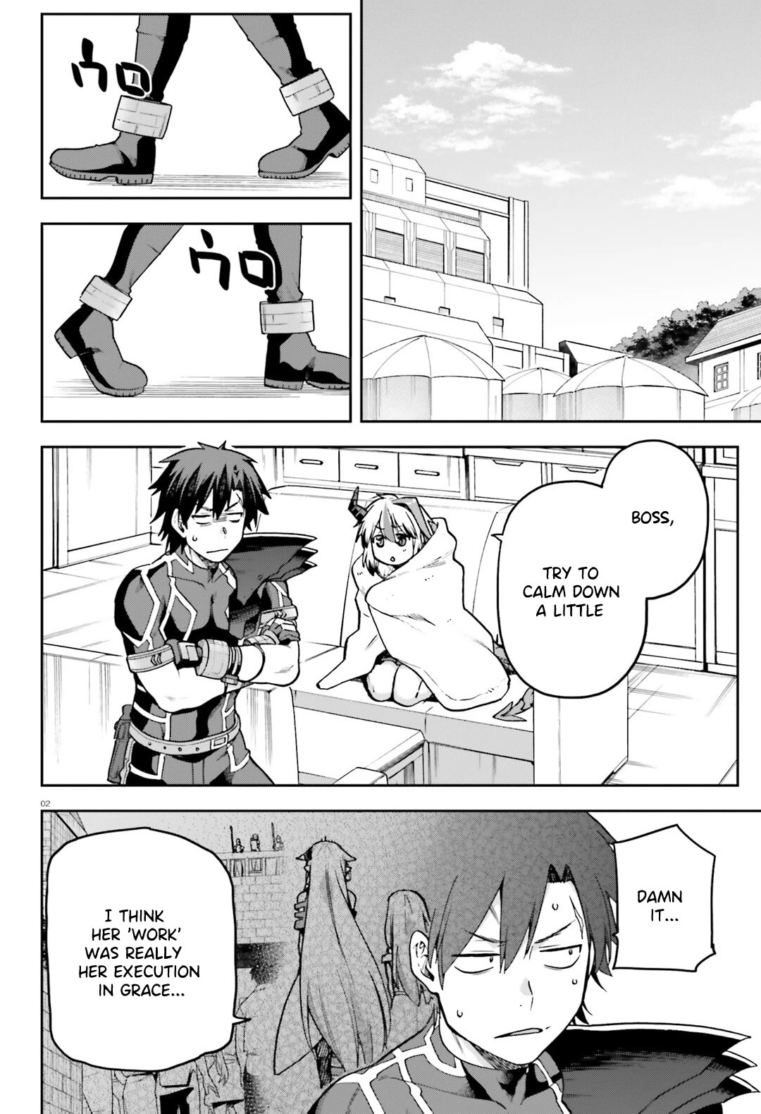 Combatants Will Be Dispatched! Chapter 64 page 3 - Chapter 64: Kisaragi Never Stops Until They're Satisfied!