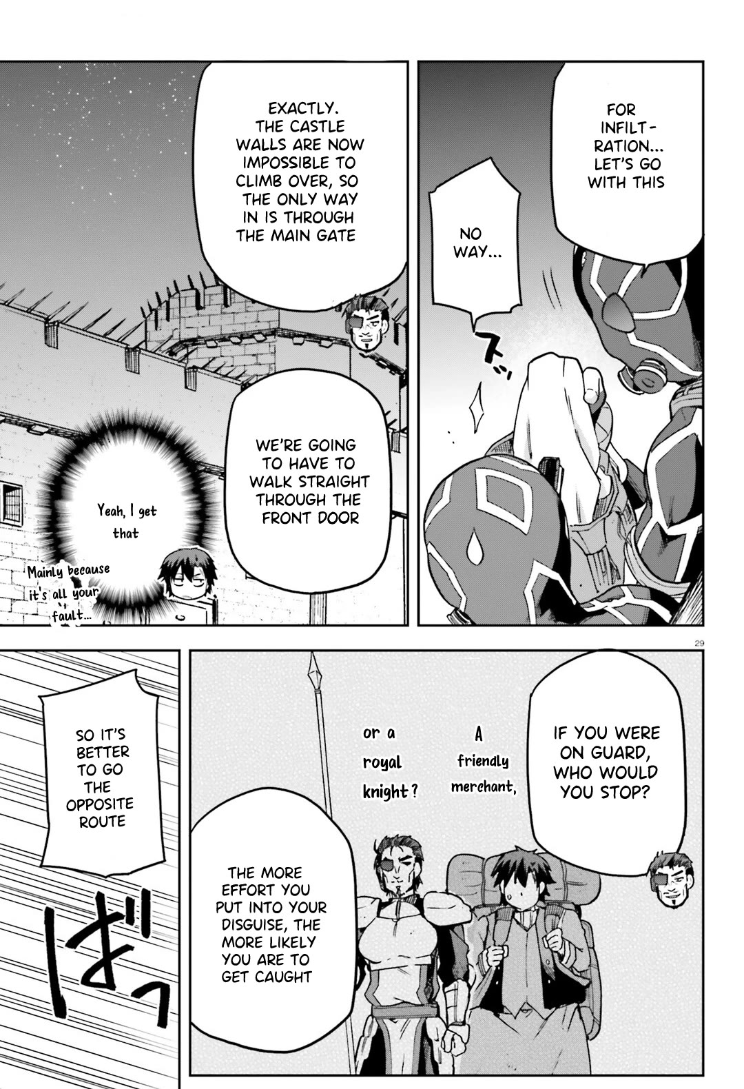 Combatants Will Be Dispatched! Chapter 64 page 30 - Chapter 64: Kisaragi Never Stops Until They're Satisfied!