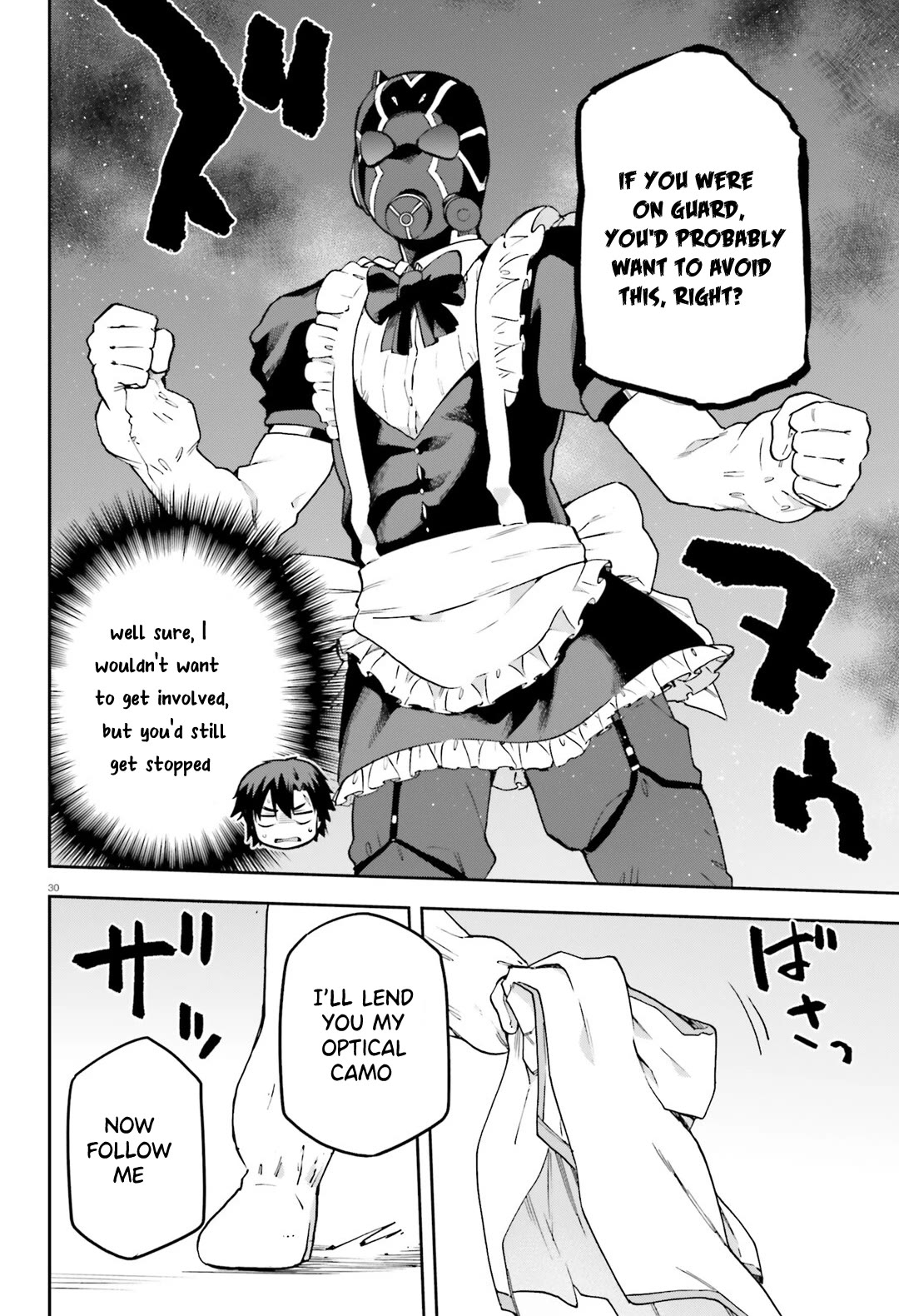 Combatants Will Be Dispatched! Chapter 64 page 31 - Chapter 64: Kisaragi Never Stops Until They're Satisfied!