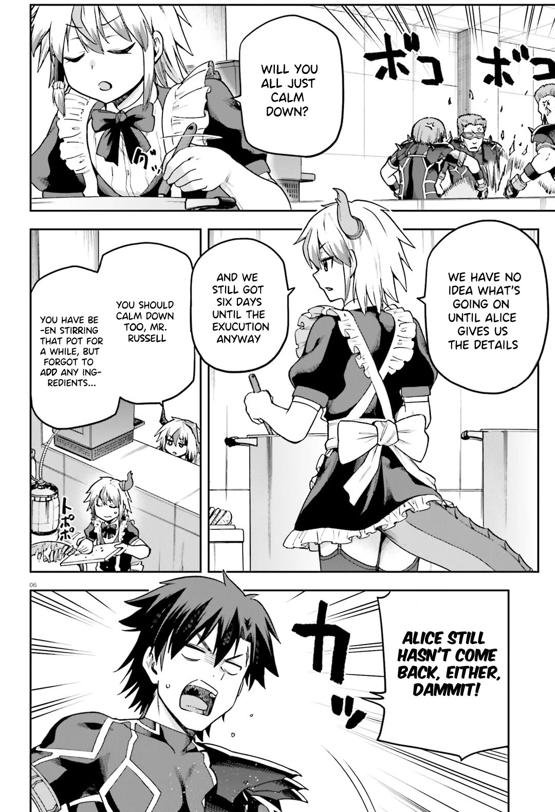 Combatants Will Be Dispatched! Chapter 64 page 7 - Chapter 64: Kisaragi Never Stops Until They're Satisfied!