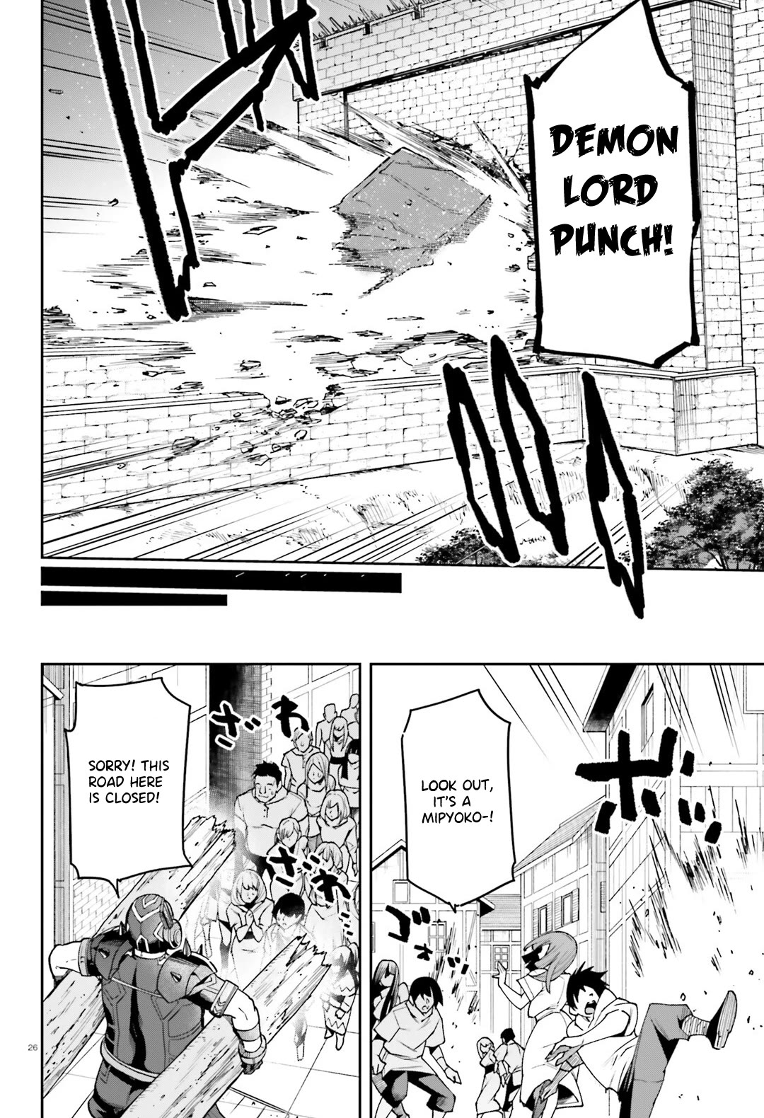 Combatants Will Be Dispatched! Chapter 65 page 27 - Chapter 65: All I wish for is a future for the Demons