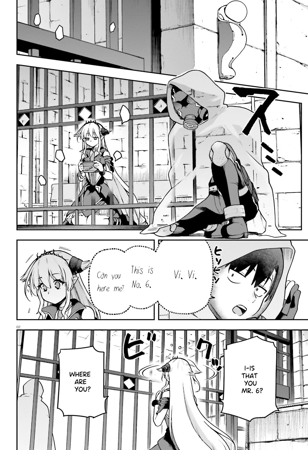 Combatants Will Be Dispatched! Chapter 65 page 3 - Chapter 65: All I wish for is a future for the Demons