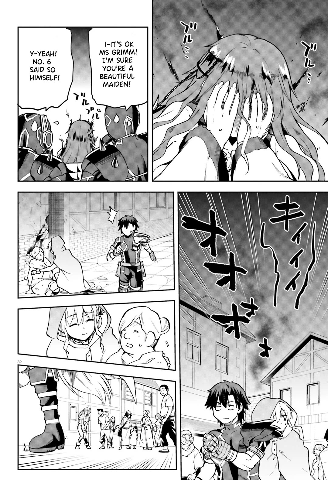 Combatants Will Be Dispatched! Chapter 65 page 33 - Chapter 65: All I wish for is a future for the Demons