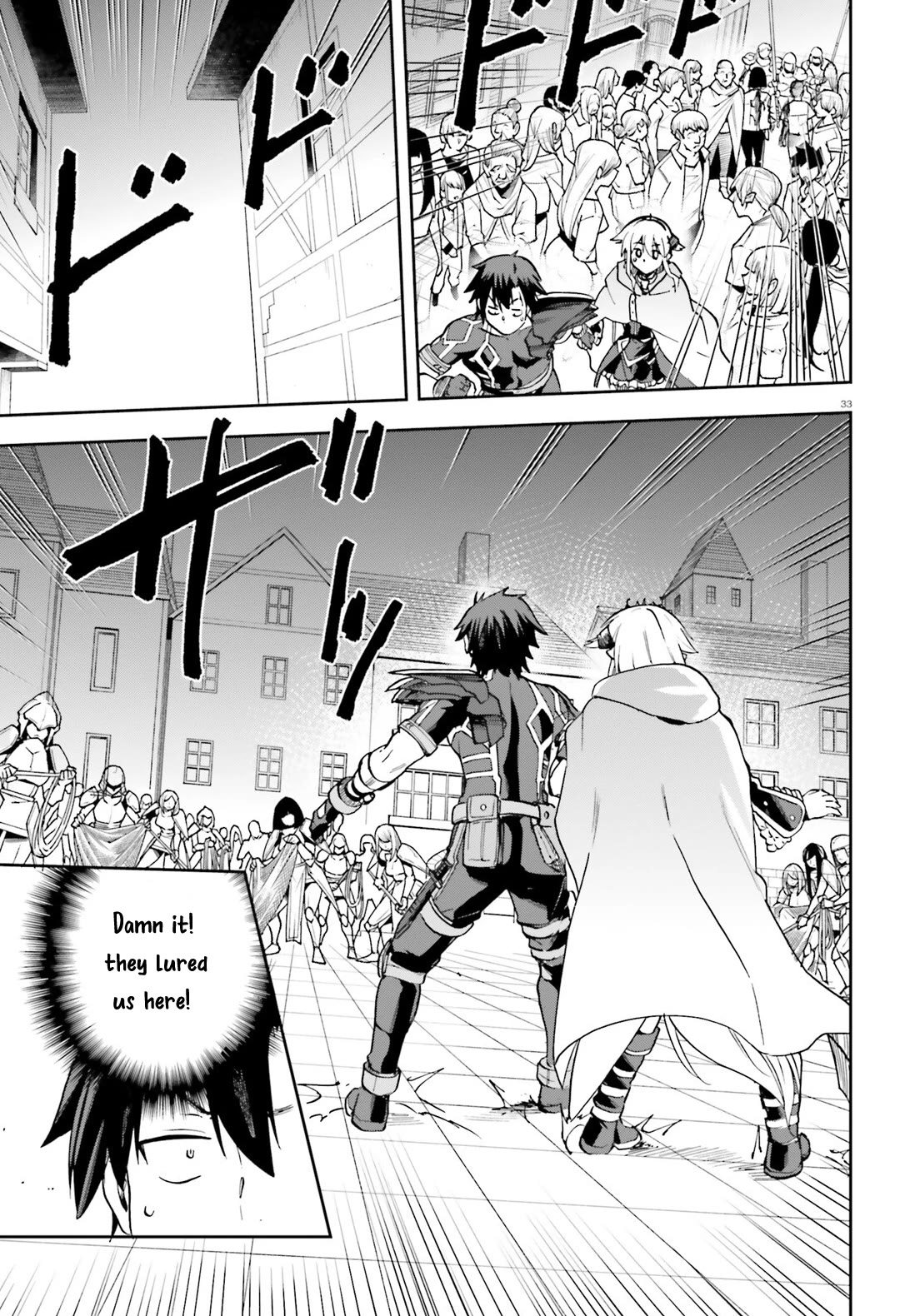 Combatants Will Be Dispatched! Chapter 65 page 34 - Chapter 65: All I wish for is a future for the Demons