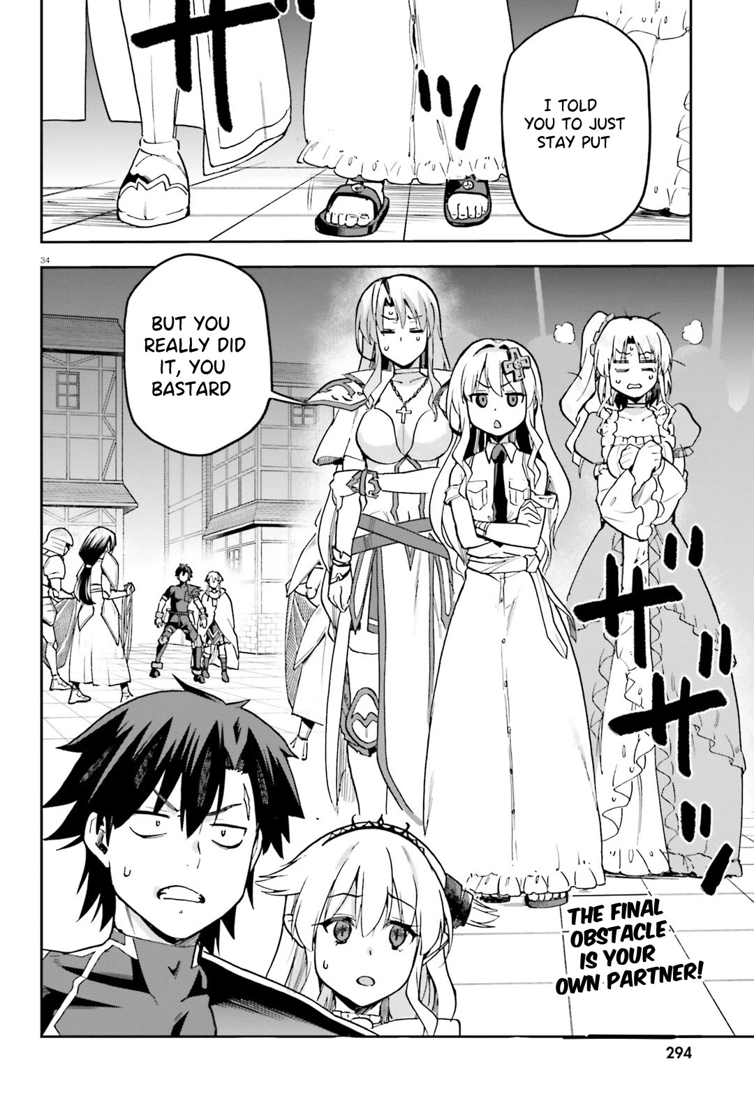 Combatants Will Be Dispatched! Chapter 65 page 35 - Chapter 65: All I wish for is a future for the Demons