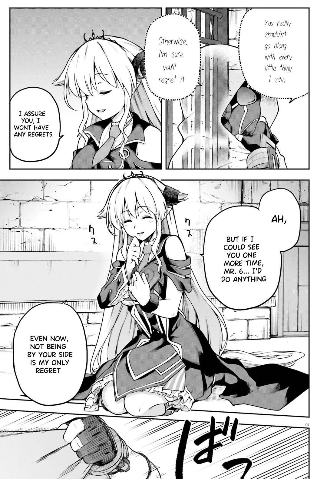 Combatants Will Be Dispatched! Chapter 65 page 8 - Chapter 65: All I wish for is a future for the Demons
