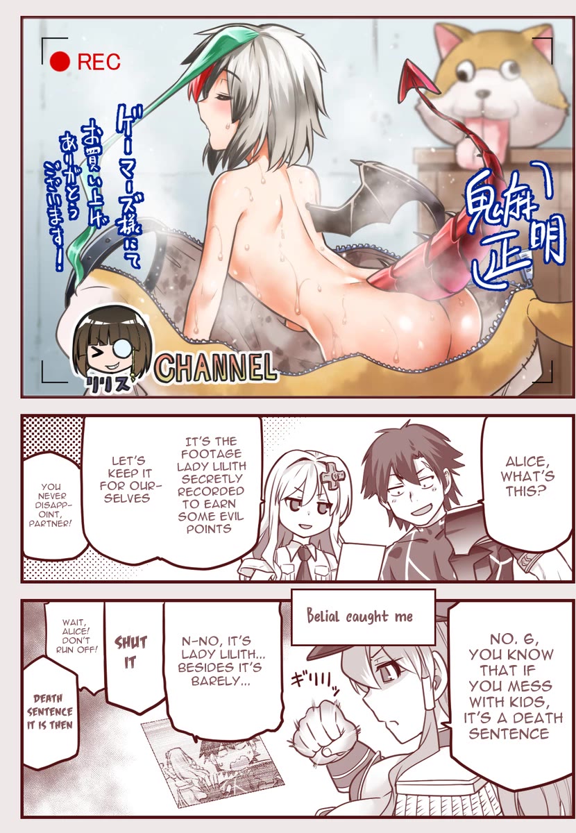 Combatants Will Be Dispatched! Chapter 66.1 page 19 - Chapter 66.1: Volume extras