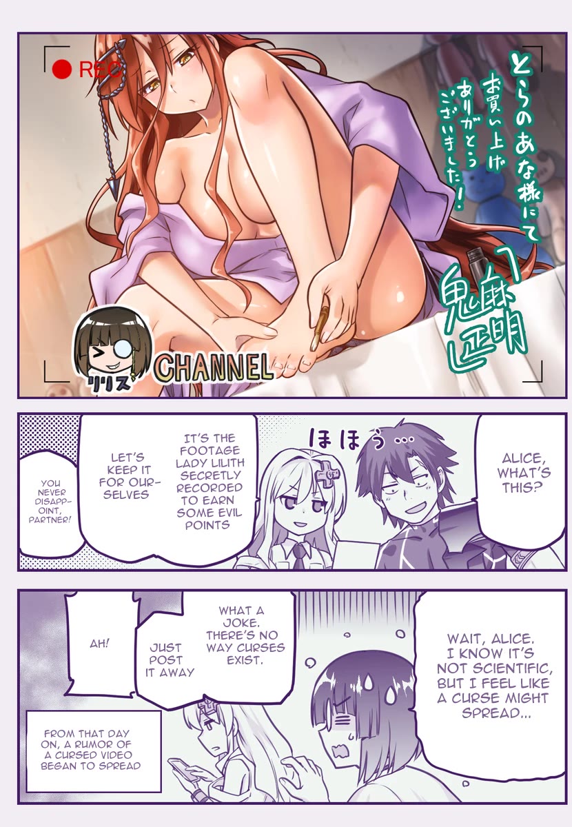 Combatants Will Be Dispatched! Chapter 66.1 page 20 - Chapter 66.1: Volume extras