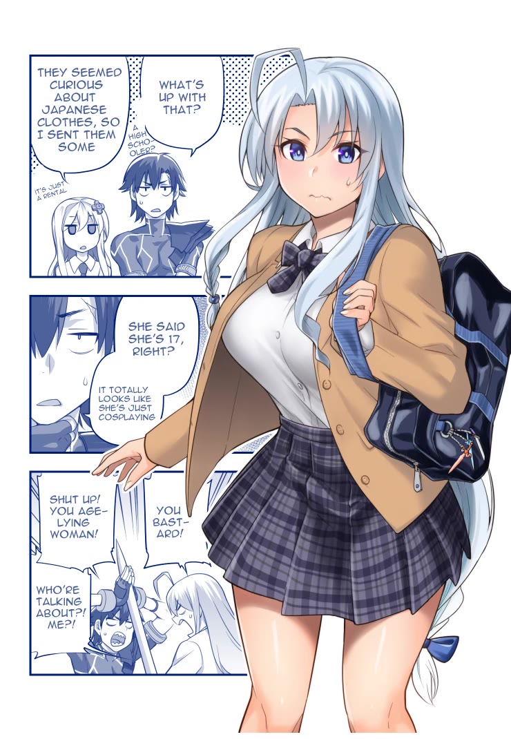 Combatants Will Be Dispatched! Chapter 66.1 page 4 - Chapter 66.1: Volume extras