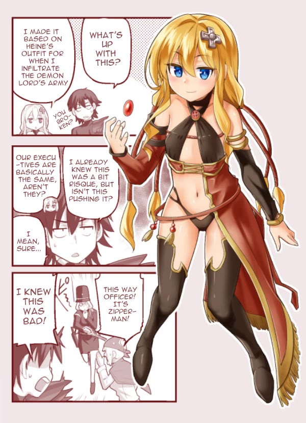 Combatants Will Be Dispatched! Chapter 66.1 page 6 - Chapter 66.1: Volume extras